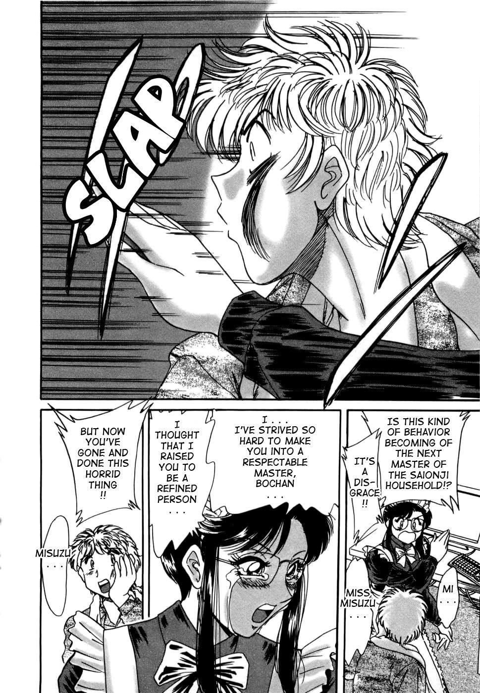 Hentai Manga Comic-My Mom, The Sexy Idol-Read-124